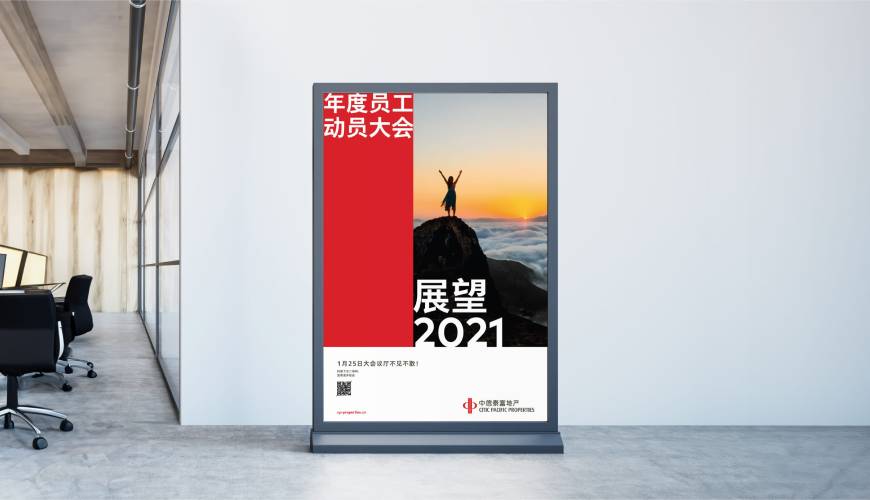 肥乡县优秀的VI设计工作室