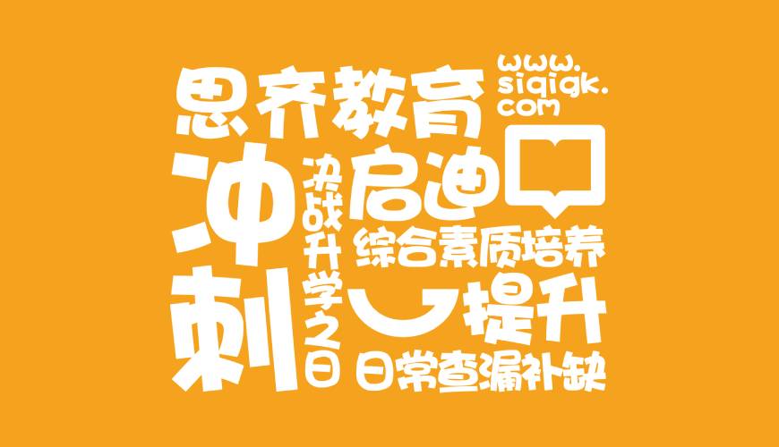 肥乡县VI设计失去焦点的4个迹象
