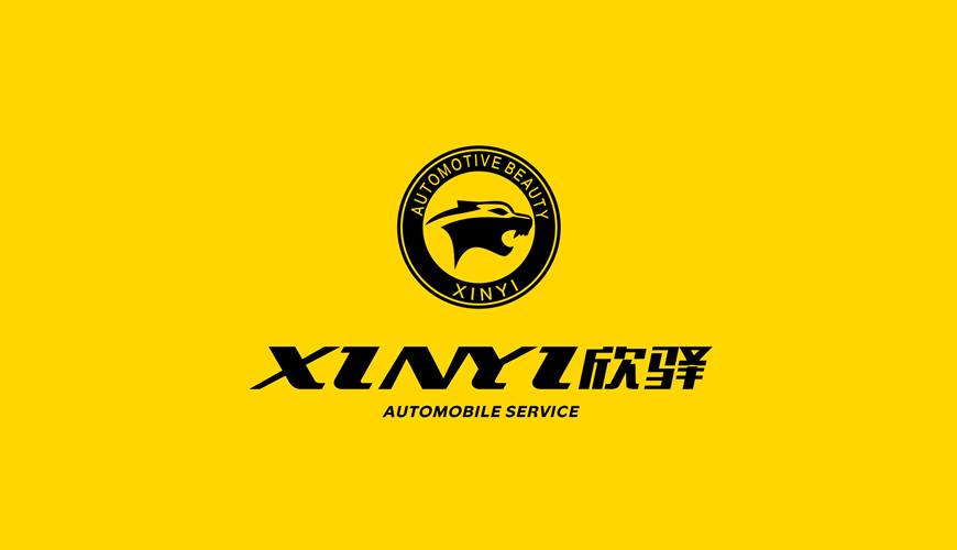 肥乡县VI设计公司为品牌重塑确保成功的步骤