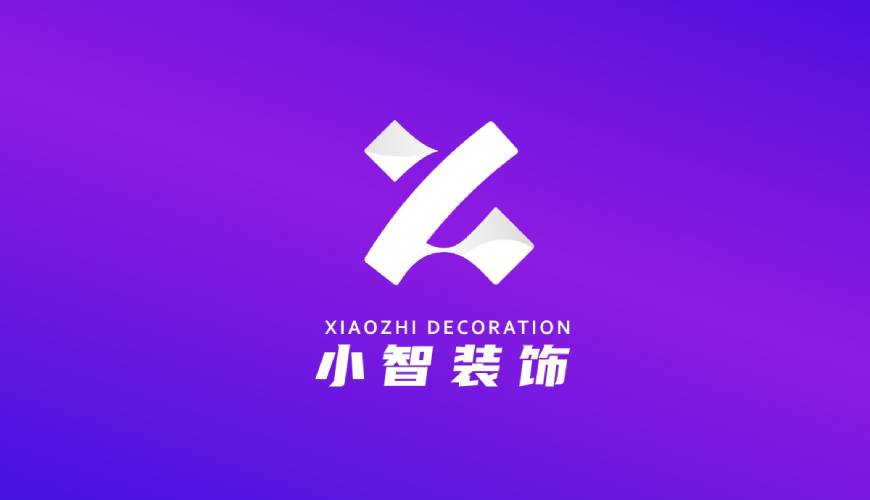 肥乡县VI设计帮您重塑品牌的好处