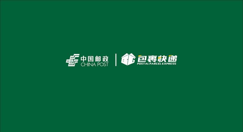 整套VI设计：赋能肥乡县企业品牌全场景落地与长效发展